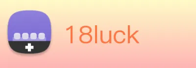18luck logo